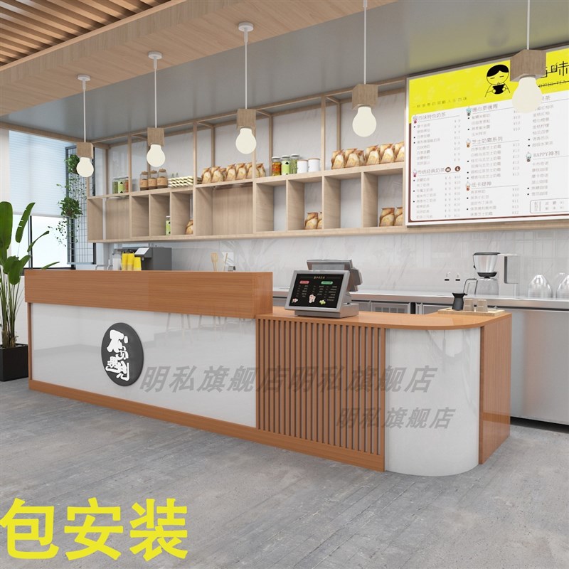 轻奢弧形奶茶吧台订制 简约现代烤漆加厚小型蛋糕店收银台 广州风