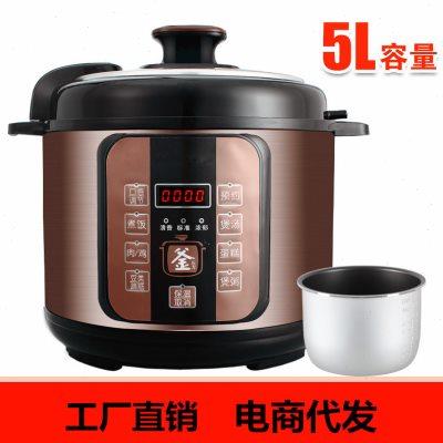 奥克斯电压力锅大容量高压电饭锅家用压力锅礼AUX/奥克斯 AX-B516