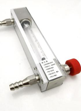 双环LZJ-6/LZB-6玻璃管浮子流量计玻璃转子流量计气体液体防腐H2O