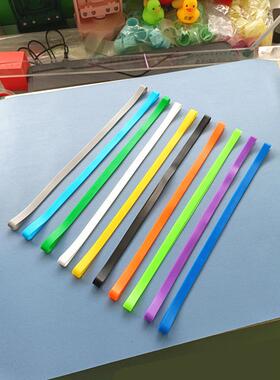 周长600宽10厚1.0毫米硅胶相册冲压A3尺寸书带大尺寸装订胶