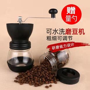 磨豆机手磨手摇手动咖啡豆研磨机家用小型便携咖啡粉研磨器粉碎机