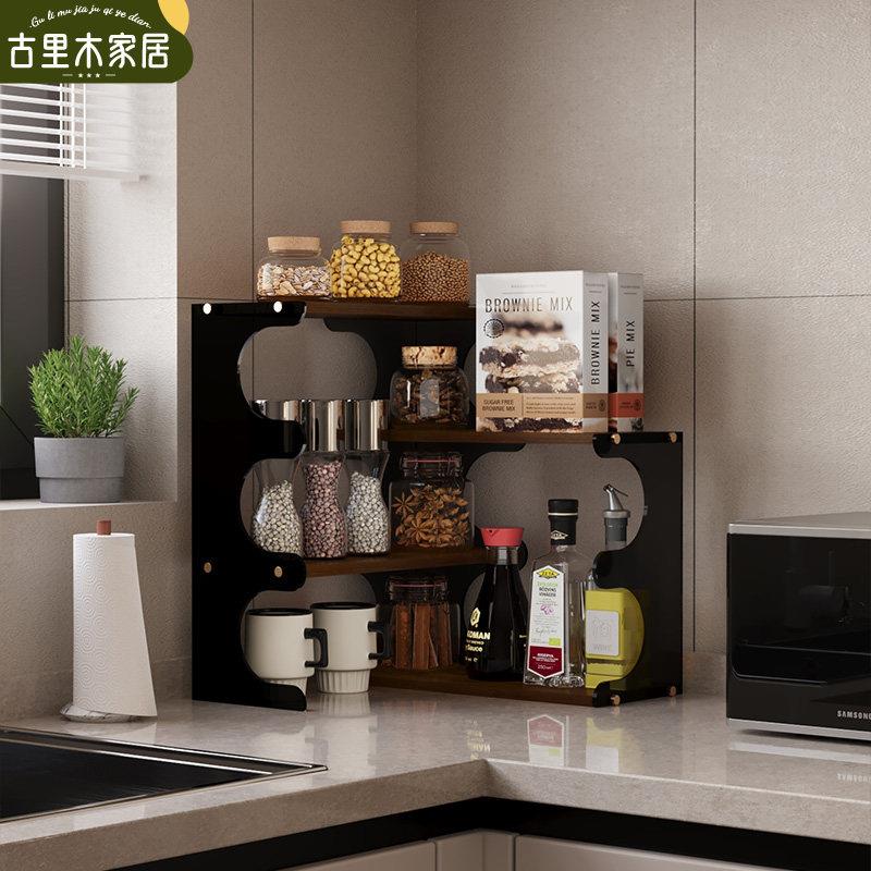 厨房置物架桌面水杯置物架拐角家用调料整理架台面陈列架柜子