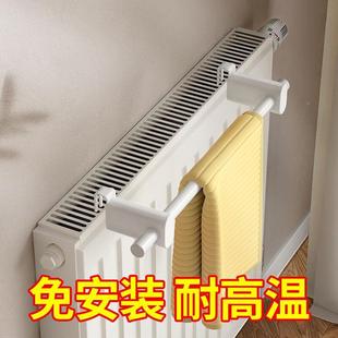 暖气片晾衣架置物架烘干衣架暖气挂架毛巾 暖气片晾衣架可调插挂式