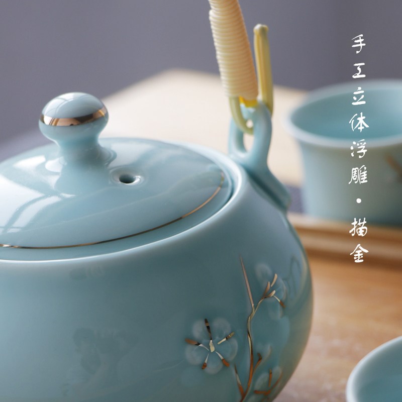 手绘描金陶瓷茶具组 骨瓷大容量现代简约中式茶具七件组