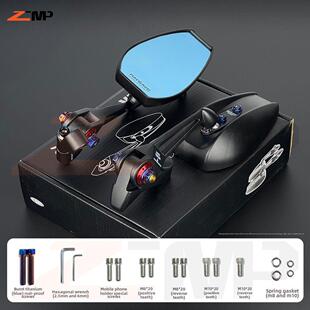 Aos4烧钛蓝镜防眩光防水防锈摩托车后视镜电动汽车电动摩托车反射