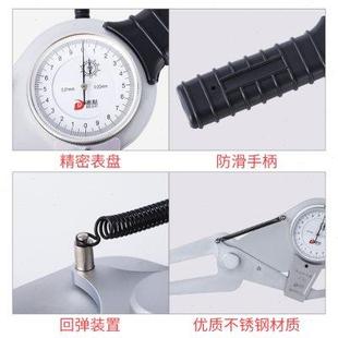 20高精度百分表外卡钳异型定做表头 德制加长带表外卡规带表卡规0