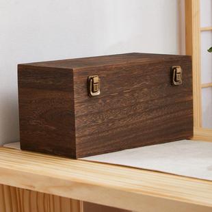 实木家用带盖收纳箱中式 茶盒大容量首饰盒带锁扣防尘 复古装 茶具