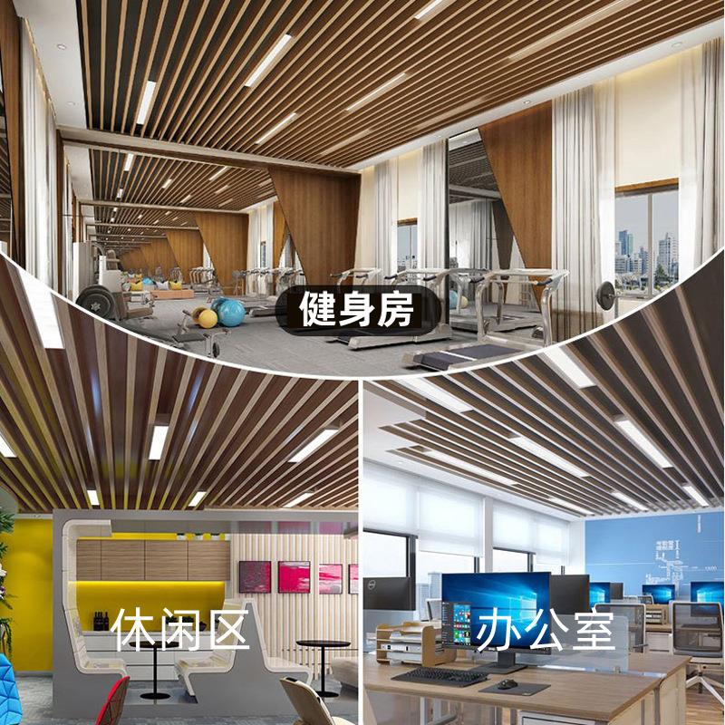 方通灯LED长条灯铝方通专用灯格栅吊顶商场超市健身房办公室吊灯