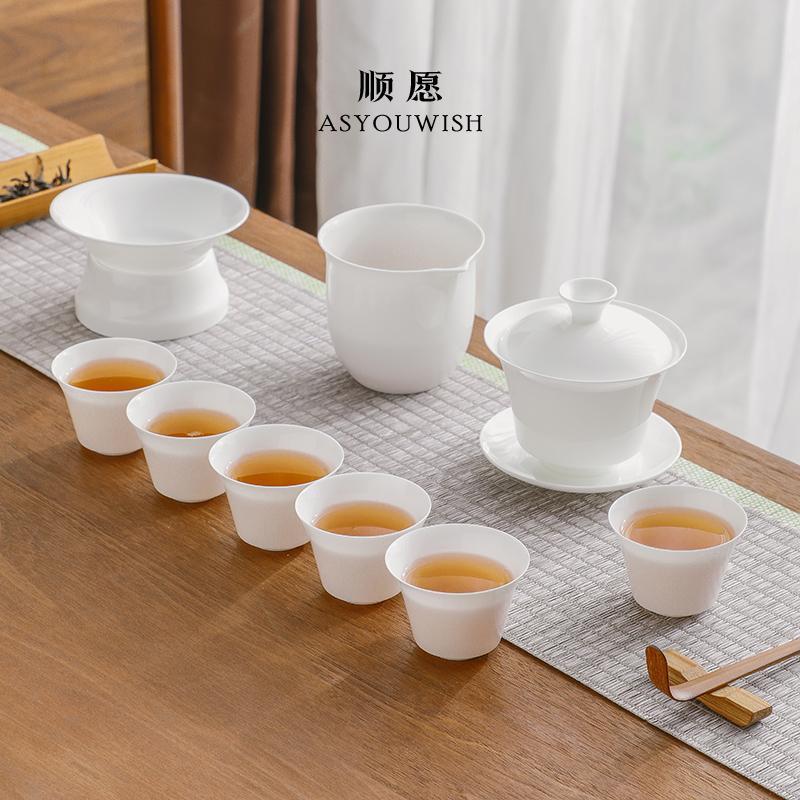 景德镇骨瓷茶具套装功夫茶潮州马蹄薄胎盖碗茶杯潮汕高端企业可定