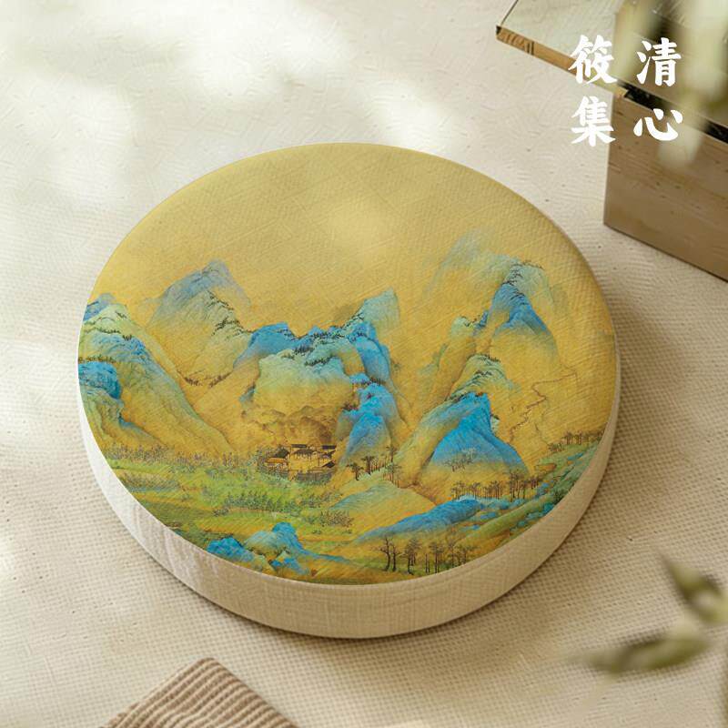 中式千里江山图蒲团坐垫打坐禅修飘窗茶室地上圆形棉麻大号海绵垫