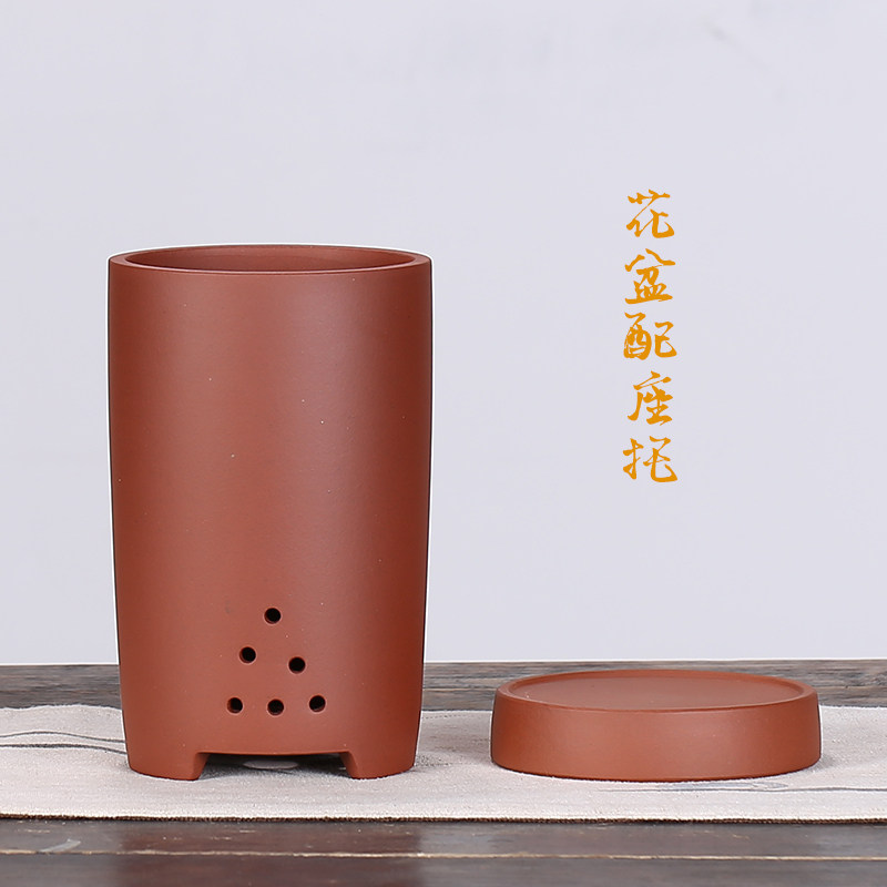 兰花花盆简约兰花专用陶瓷盆家用透气兰草宜兴紫砂花盆带托盘特价