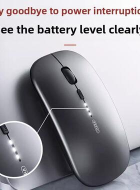 英国菲克Pm1无线便携式办公静音鼠标可充电蓝牙双模式5.0静音男孩