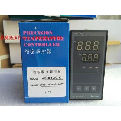 KEYANG科洋电子 XMTE-8000 K XMTE-B8431 智能温控仪 继电器输出