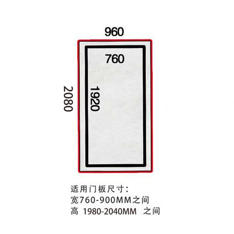 隔音门贴超强专业入户门玻璃门入户卧室门防盗门隔音棉门窗推拉u.