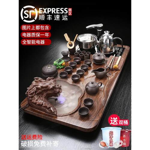 功夫茶具套装家用全自动一体泡茶台烧水壶电磁炉茶盘茶海整套
