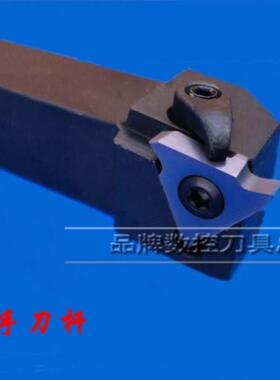 数控外圆切槽刀片卡簧槽浅槽12方刀杆横向反刀割刀圆弧车刀克洛伊