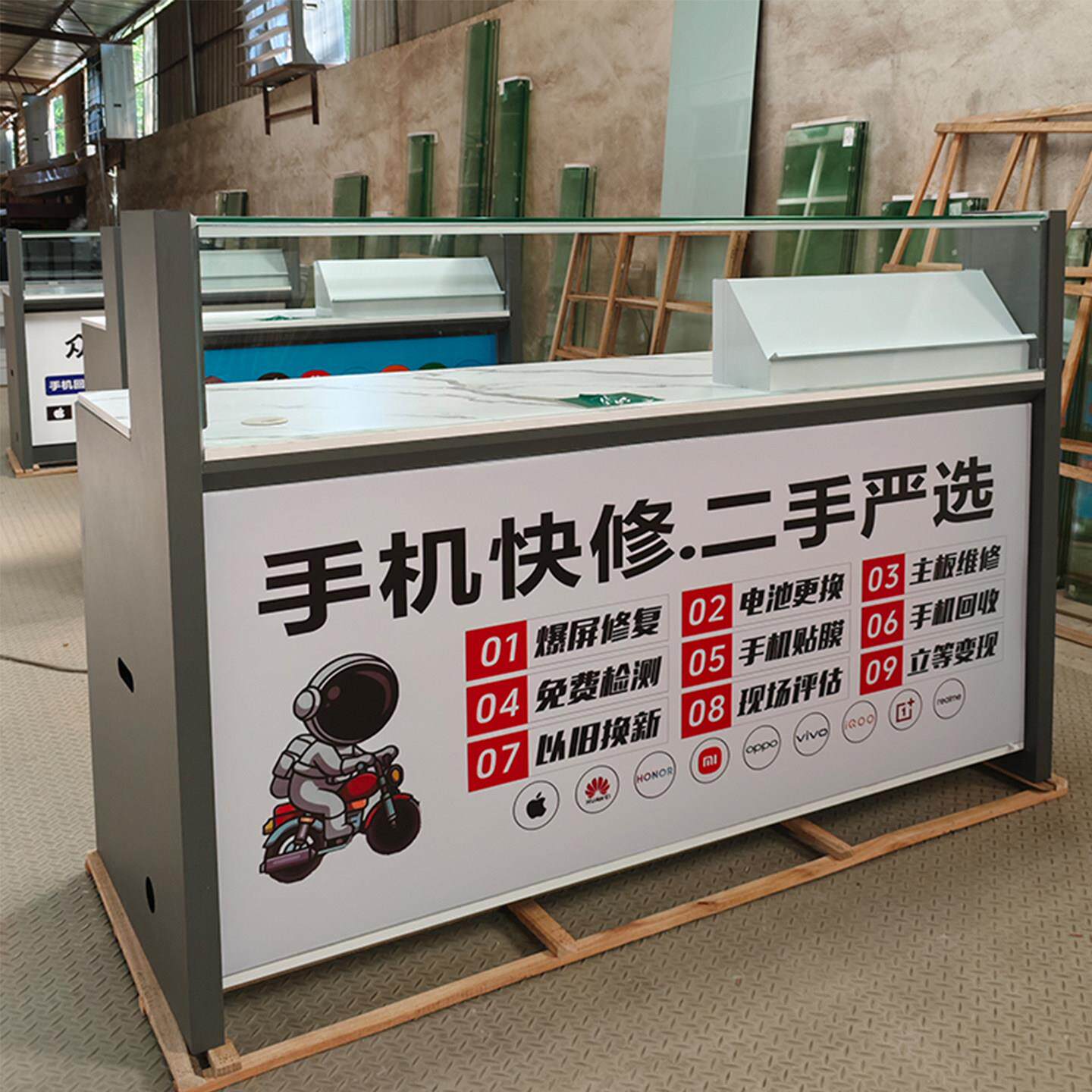 手机柜维修台工作桌店接待贴膜收银子前吧修表压屏多功能电脑数码
