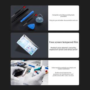 适用于 红米k50屏幕总成k40Pro增强K50至尊版Redmi k40s内外带框