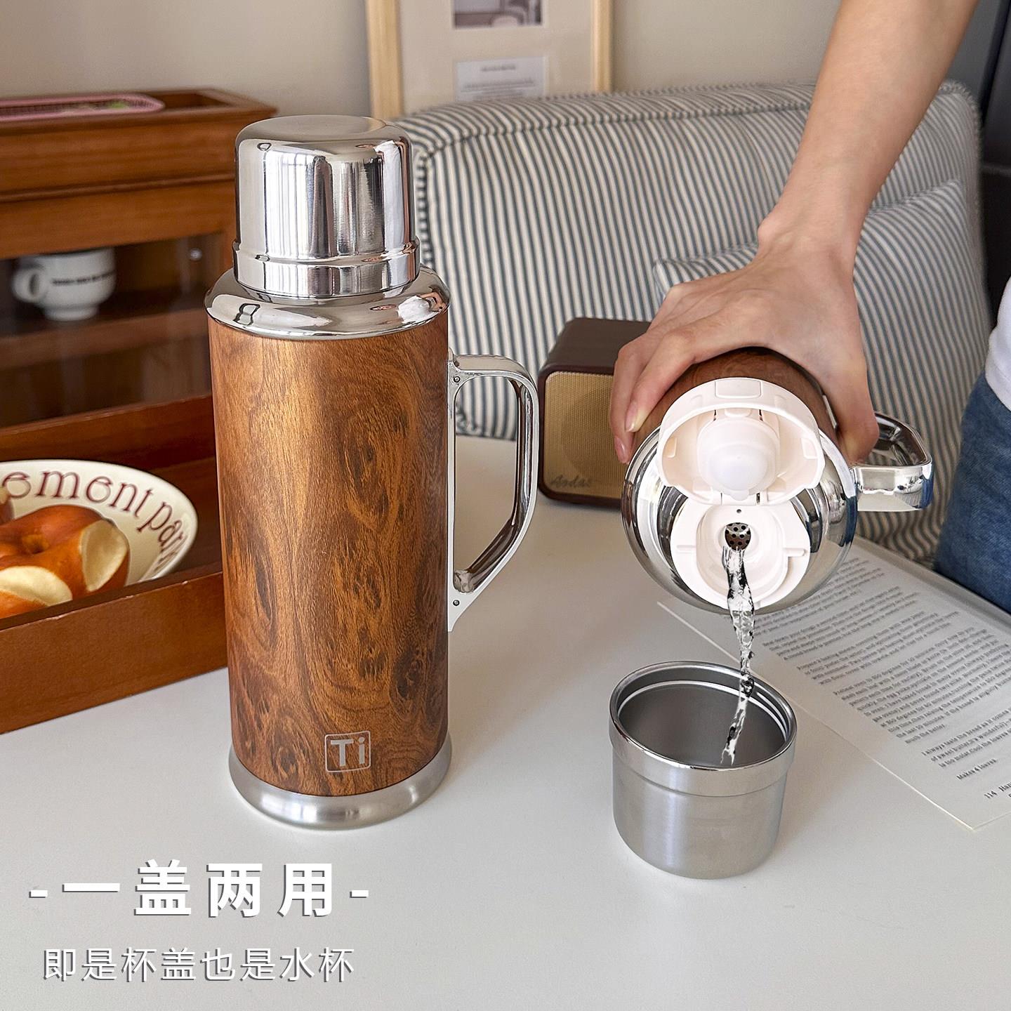 大容量钛杯保温壶男士茶水分离泡茶杯大号焖茶杯2025新款商务水杯