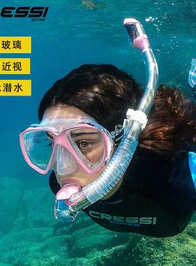 Cressi潜水面罩水肺深潜设备浮潜Sambo面罩套装近视潜水镜