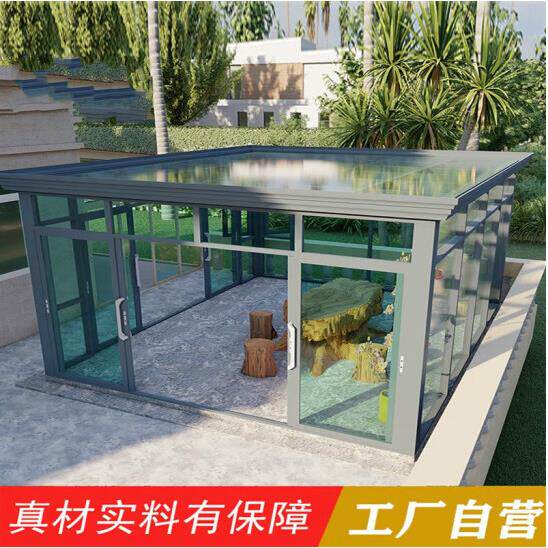 长沙断桥铝门窗欧式温室铝合金别墅花园房户外中式钢化玻璃顶