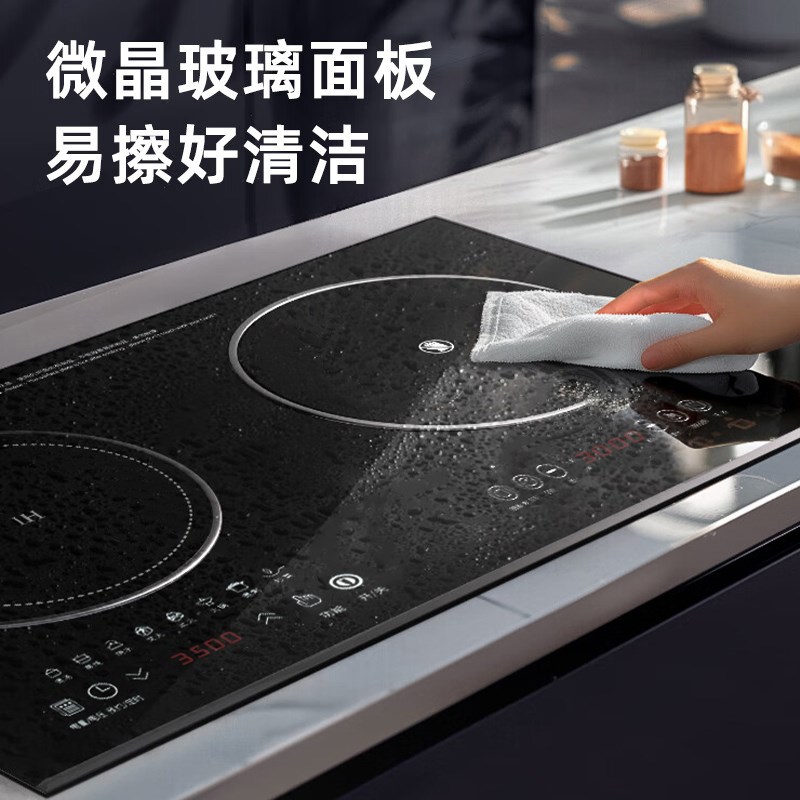 正品Melida美嵌入式电磁炉双灶双炉商用家用镶嵌式大功率电磁炉灶