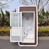 移动厕所化妆室户外工地环保简易活动室外风景区淋浴房旱厕改造岗