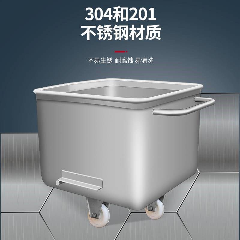 304不锈钢料斗车车间手推料车肉制品物料周转车食品厂专用小推车