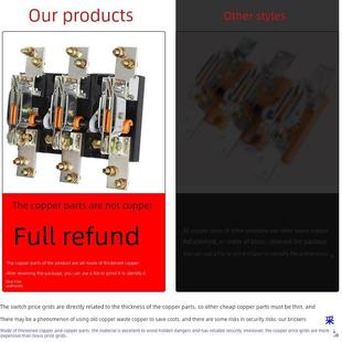 人民正品单投刀Hd13Bx-1500/31三相开刀开关600A 1000A