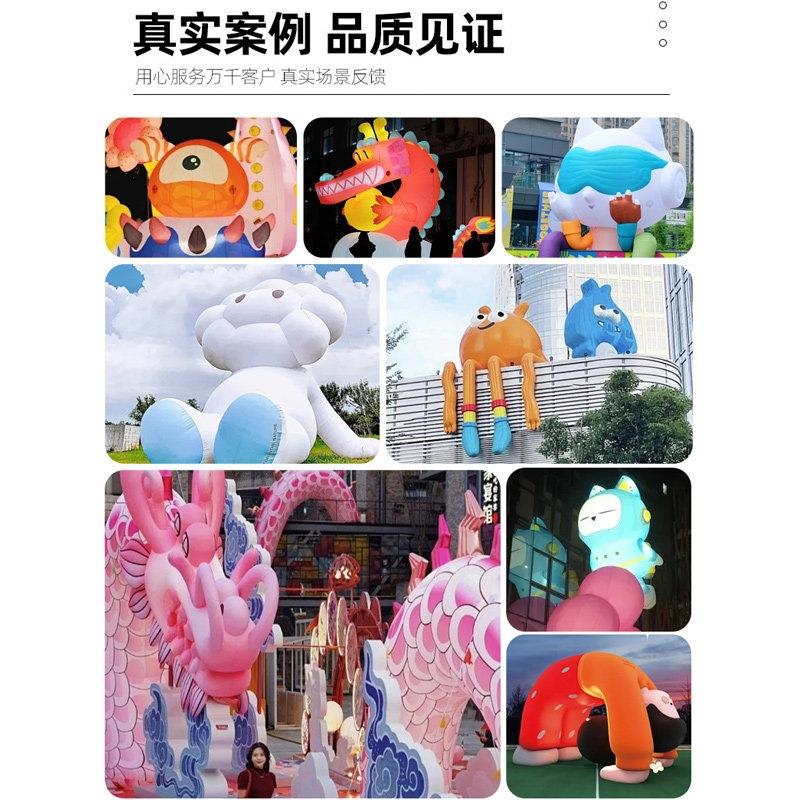 冰块气模定制pvc闭气商场美陈大型广告网红充气模型发光创意气膜