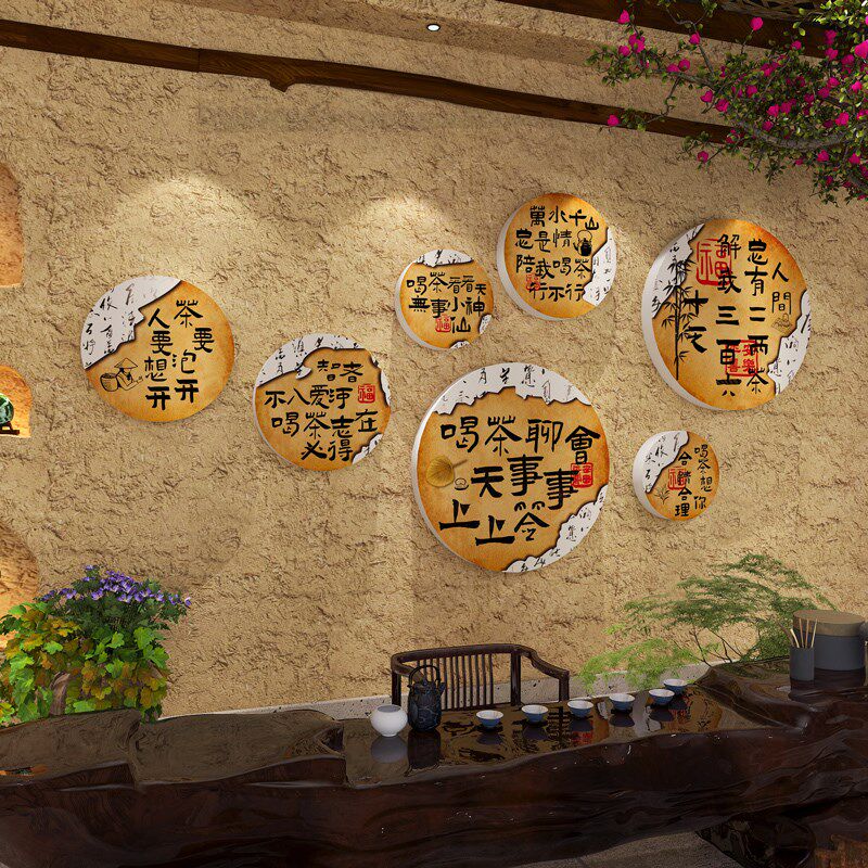 网红饭店墙面装饰火锅烧烤肉农家乐餐饮店怀旧场背景布置壁画贴纸