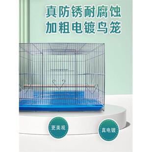 电镀组鸟笼、牡丹鹦鹉笼、虎皮笼、大鸟笼、养殖鸟笼、鸽子笼、八