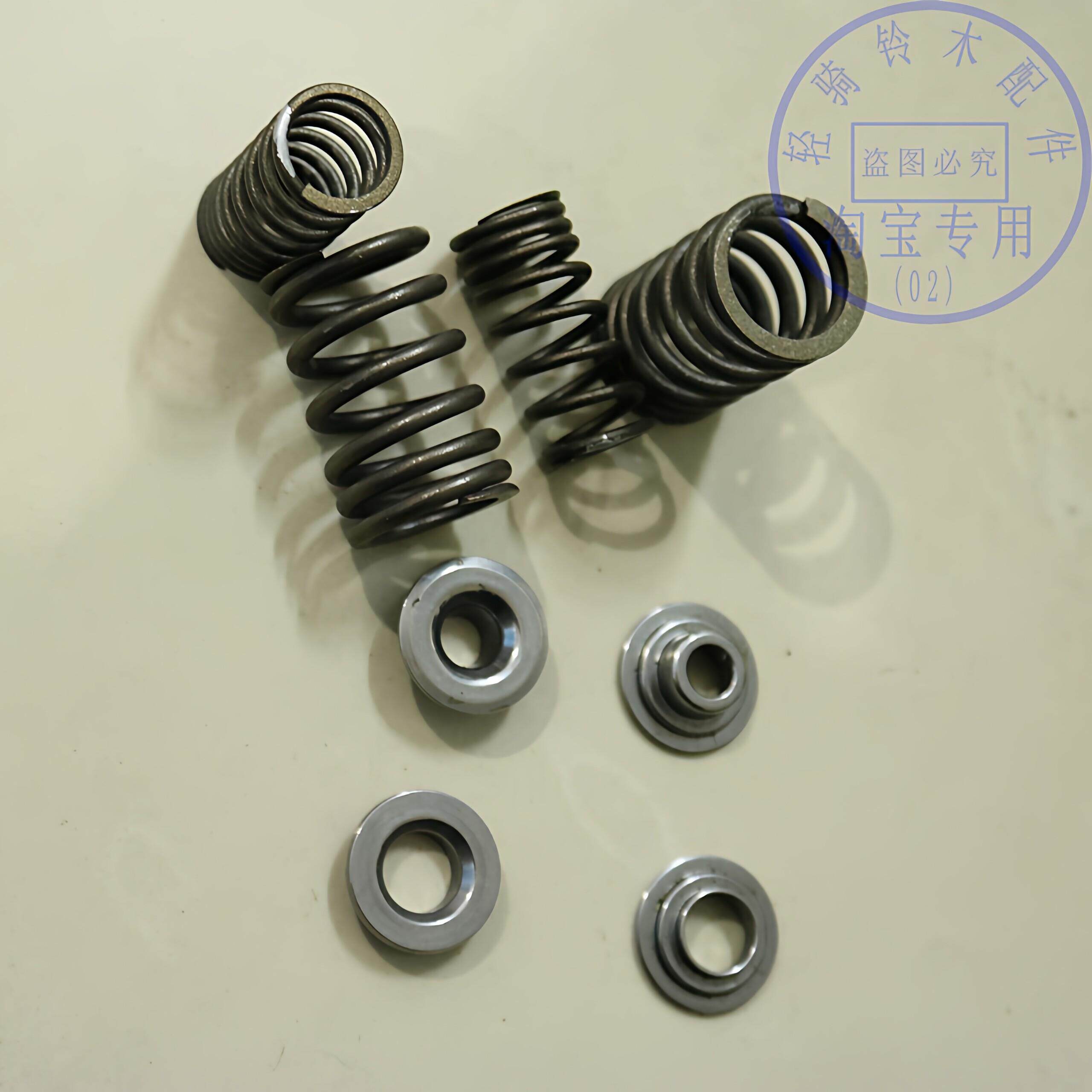 适用轻骑铃木悍骏GR150气门弹簧座圈悍道QS150-5/6/8/9弹簧坐圈
