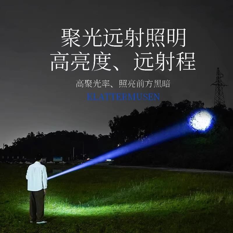 英国手电筒强光超亮新款可充电迷你远射战术小型便携变焦式磁吸灯图片