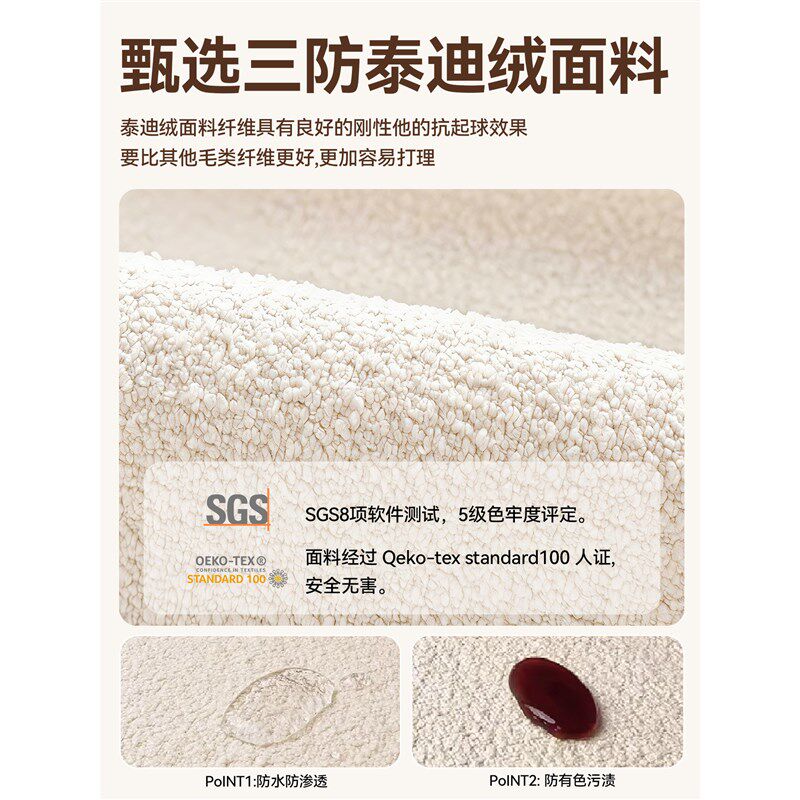 卡座座垫餐椅凳子高级感屁股沙发坐垫子靠背一体椰棕乳胶冬季加厚