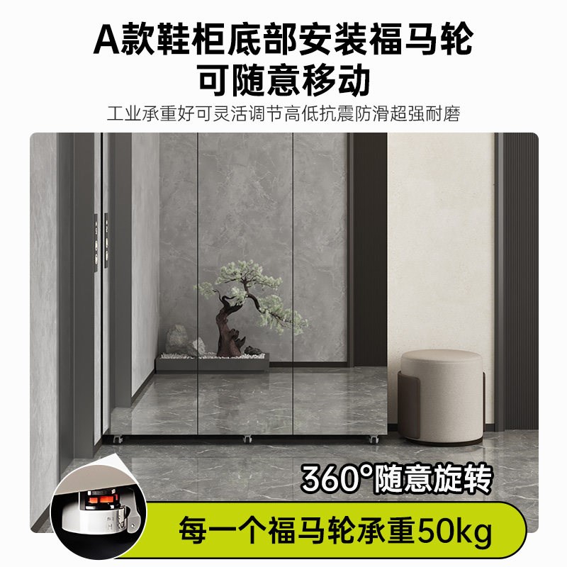 鞋柜2026新款爆款定制镜面柜门可移动电梯口带锁家用门口门外楼道