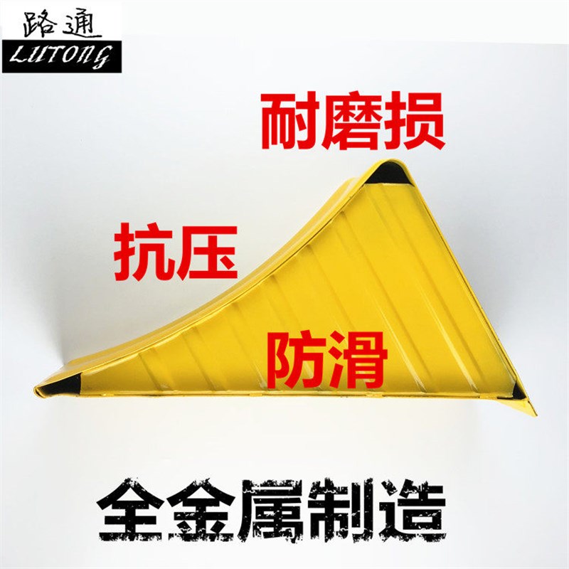 重卡卡车防溜车止退器矿车大货车铁制车位阻车掩车铁检车专用陕汽