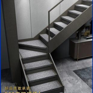 家用室内旋转台阶地毯防滑垫自粘防摔保护实木踏步垫 楼梯垫子中式