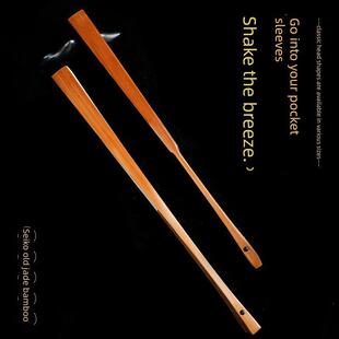 文万精工全红老料老竹香折扇8/ 95英寸手工扇骨宣纸苏宫空白铭文