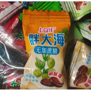 -上口佳无蔗糖润喉糖清凉薄荷糖胖大海金银花糖果清新口气护嗓子