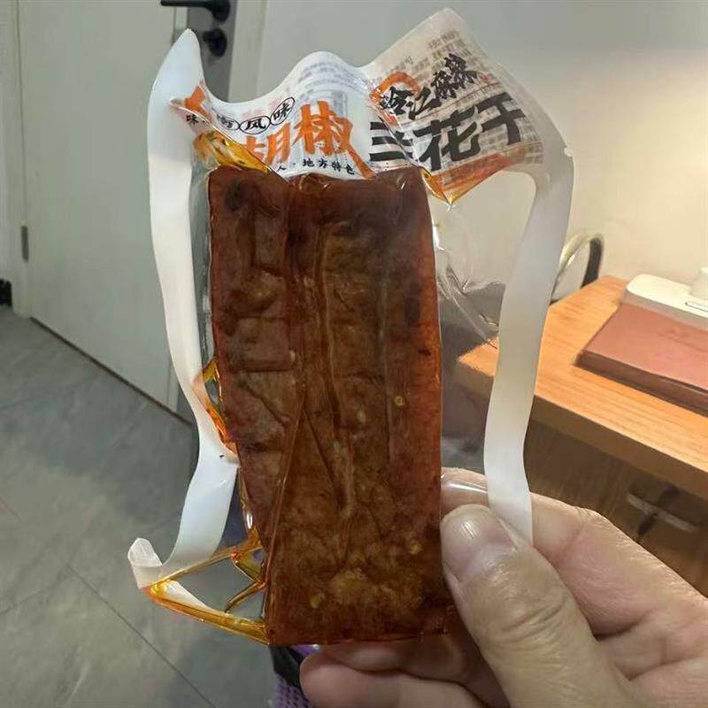 -湖南特色香辣兰花干独立包装山胡椒油味手工制作香辣过瘾