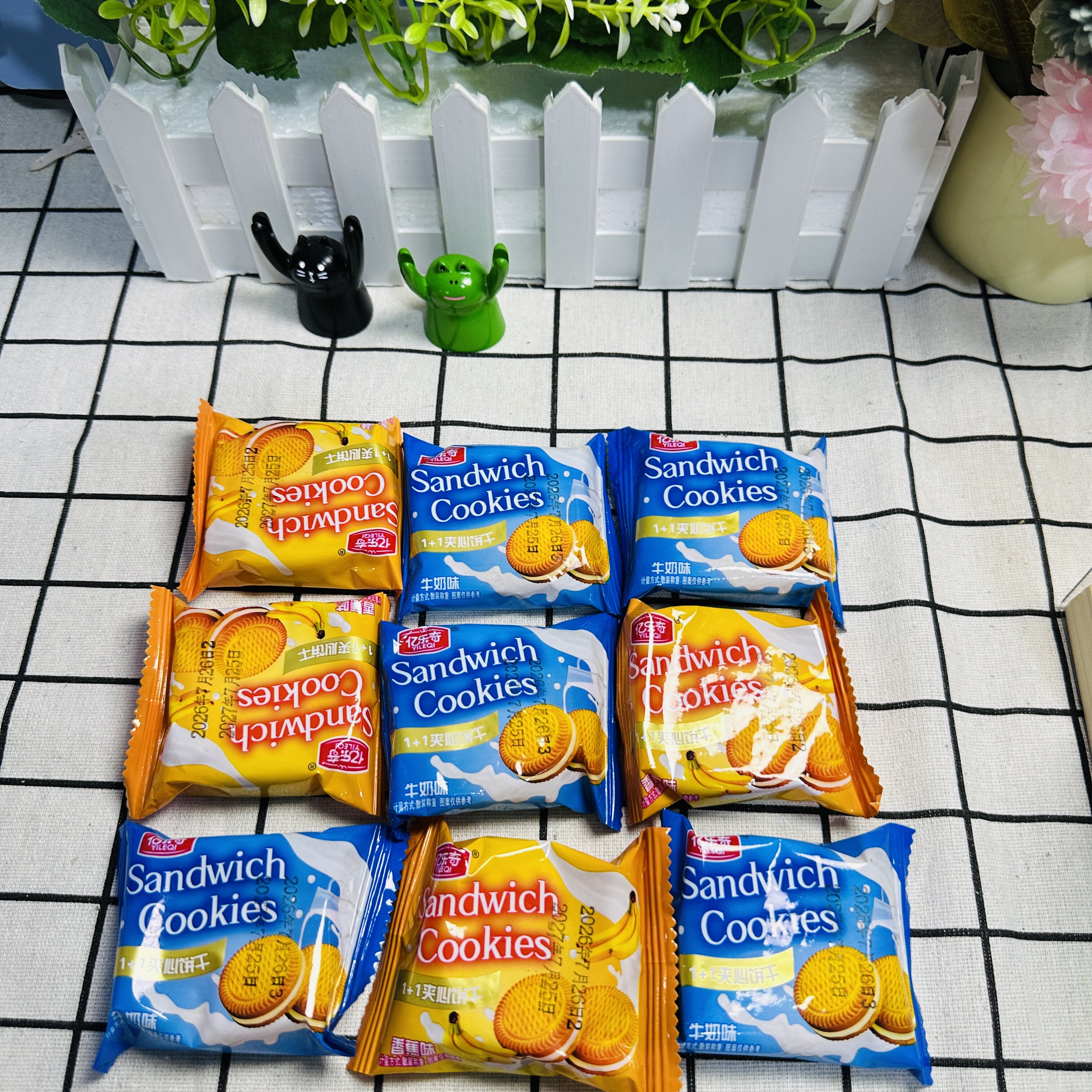 【严选】饼干夹心饼干老式独立奶油牛奶巧克力口味整箱网红零食早