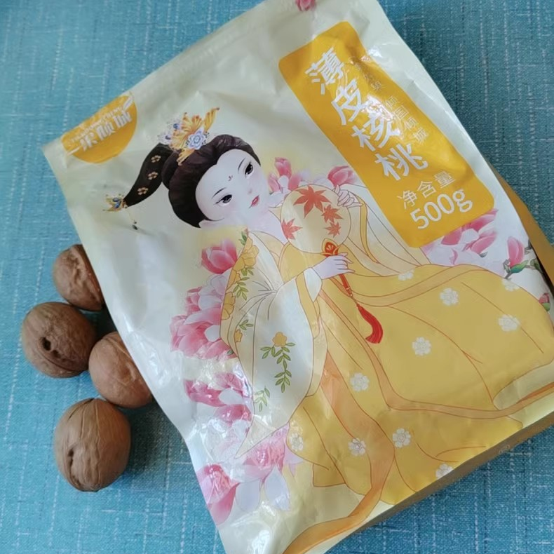 一果倾城新疆纸皮核桃新货核桃仁185薄皮孕妇坚果新鲜特产官