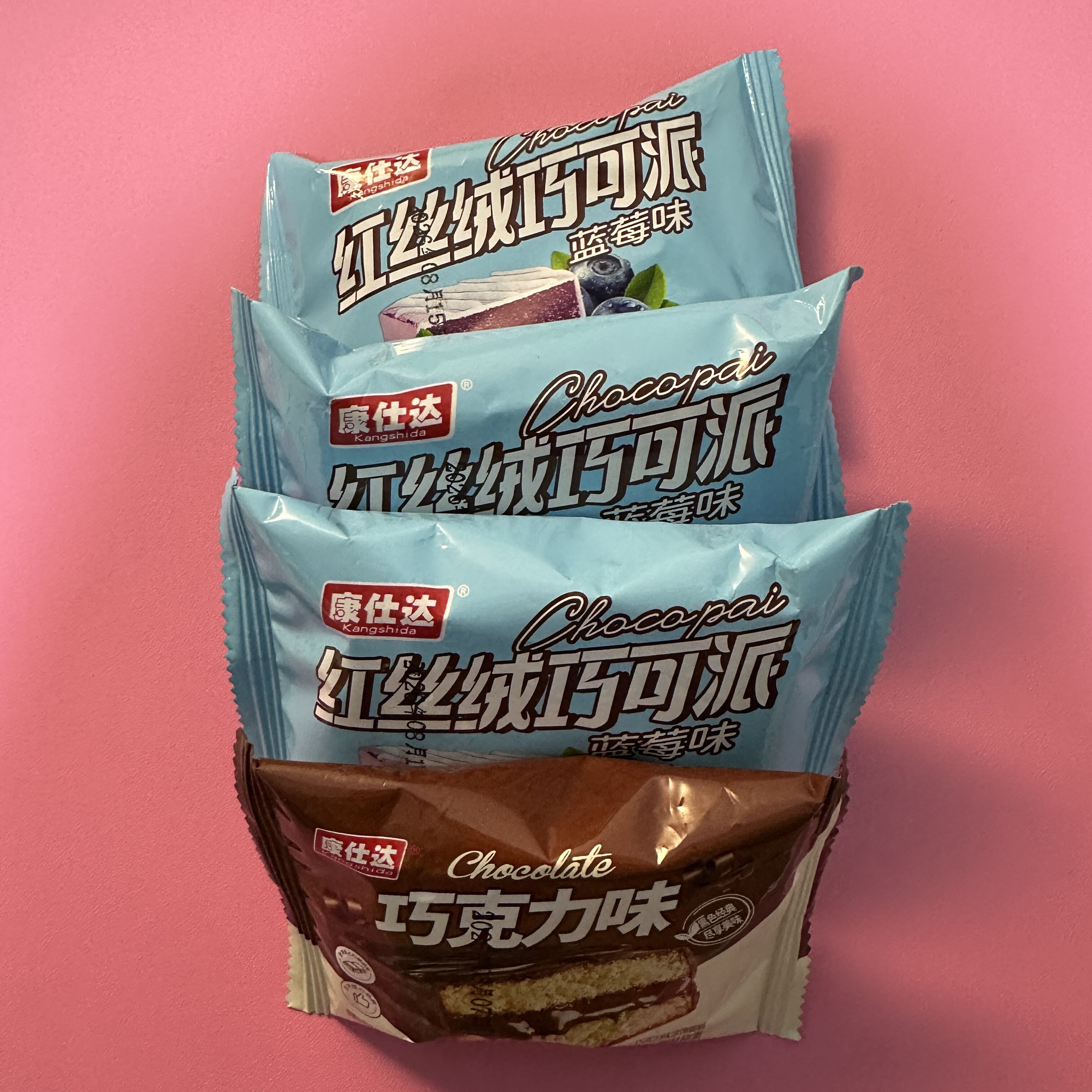 【严选】丝绒蛋糕涂层蛋糕巧克力派蓝莓草莓整箱酸奶糕点口味零食