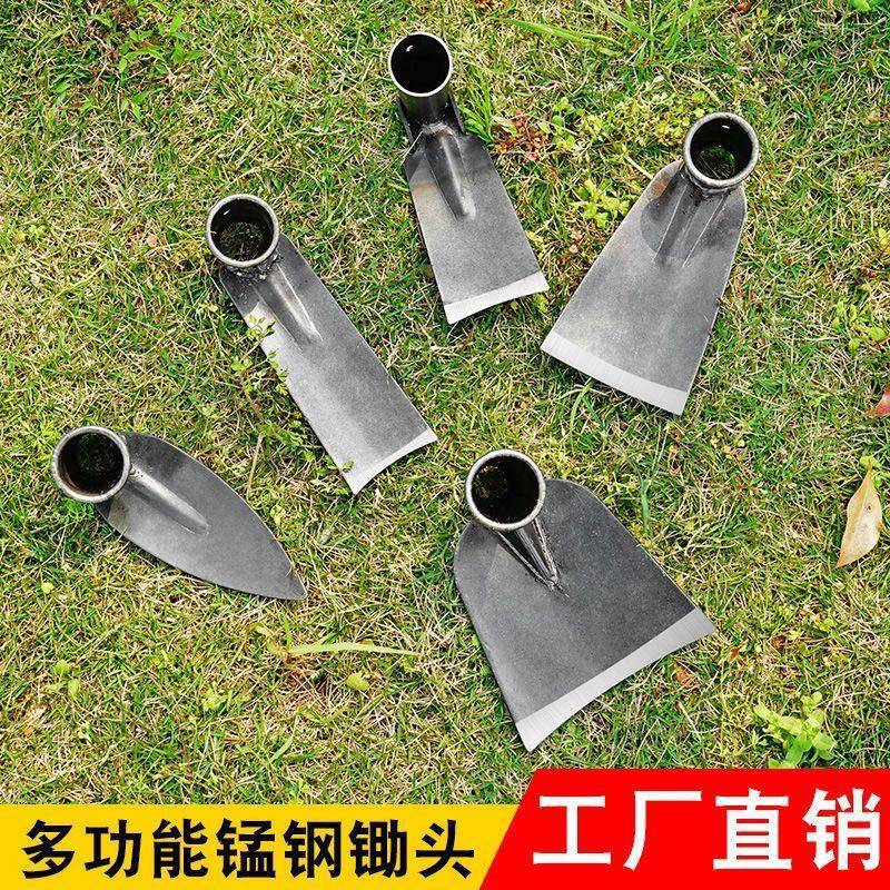 家用户外小型锄头挖地专用神器农用农具锻打除草锄种菜种花锄锄头,鲜花速递/花卉仿真/绿植园艺,锄头,淘宝优惠券,粉丝福利购,淘宝优惠卷