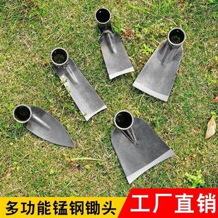家用户外小型锄头挖地专用神器农用农具锻打除草锄种菜种花锄锄头