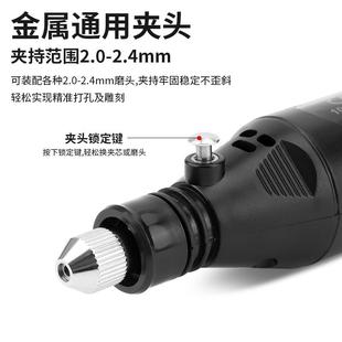 鹿仙子电磨笔手持小型电动打磨机文玩玉石抛光雕刻笔迷你打孔工具