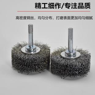 钢丝轮加厚6mm杆高速电磨不锈钢丝刷除油漆金属除锈木雕打磨抛光