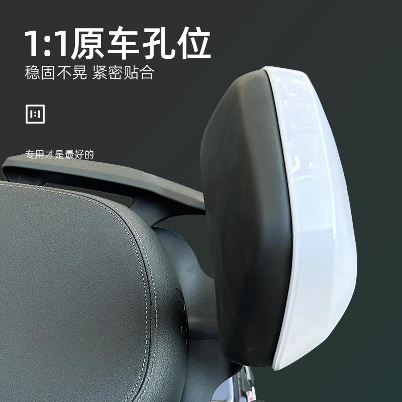 小牛MQIL电动车靠背专用/