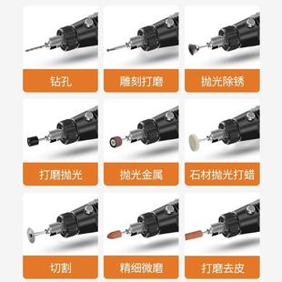 电磨机小型玉石木雕抛光神器手持打磨机电动切割雕刻工具迷你电钻